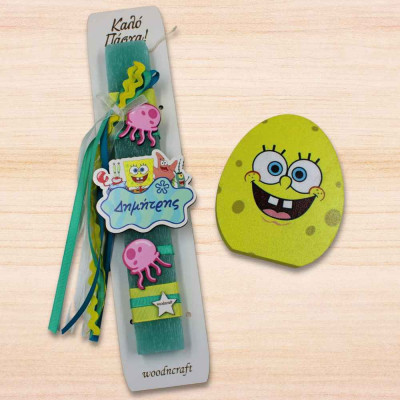 Σετ Λαμπάδα Μπομπ Σφουγγαράκης με Ξύλινο Αυγό