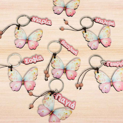 Μπρελόκ με όνομα - Πεταλούδα