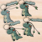 Μπρελόκ με όνομα - Δεινόσαυρος