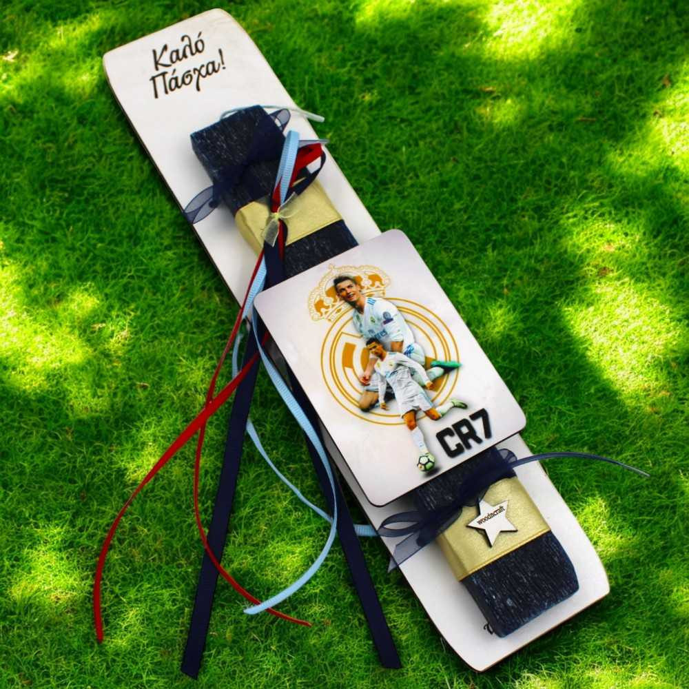 Λαμπάδα Cristiano Ronaldo για Αγόρια