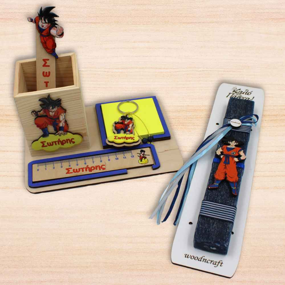 Σετ Πασχαλινής Λαμπάδας Dragon Ball με Ξύλινο Σετ Γραφείου και Όνομα