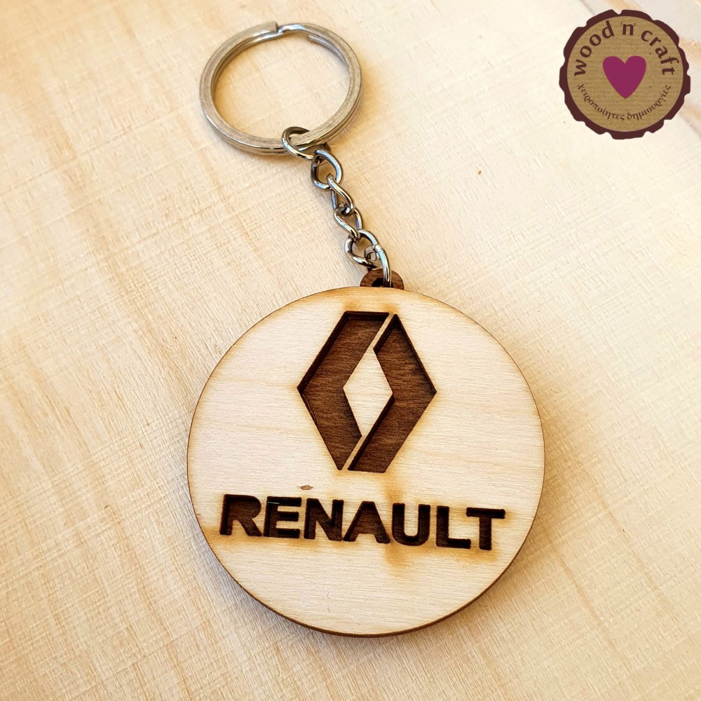 Ξύλινο Μπρελόκ - Renault