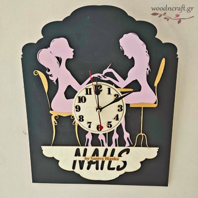 Ξύλινο ρολόι - Nail artist