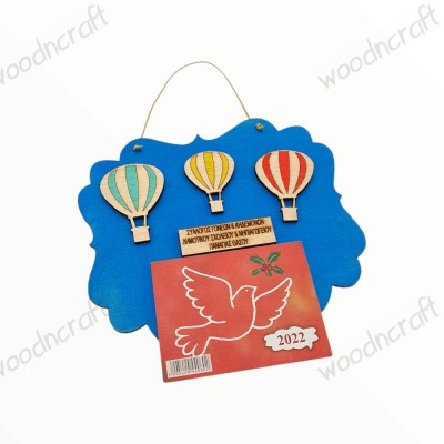 Ξύλινο ημερολόγιο - Καδράκι αερόστατα - Woodncraft.gr