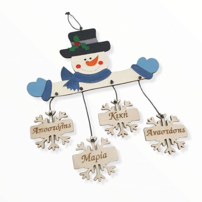 Χειροποίητο διακοσμητικό - Cuddle with the snowman - Woodncraft.gr