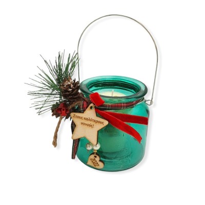Χριστουγεννιάτικο βαζάκι κηροπήγιο - Αστέρι με αφιέρωση - Woodncraft.gr