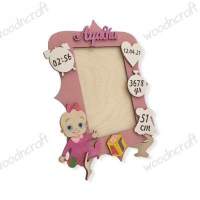 Ξύλινη κορνίζα με στοιχεία γέννησης - Baby girl - Woodncraft.gr