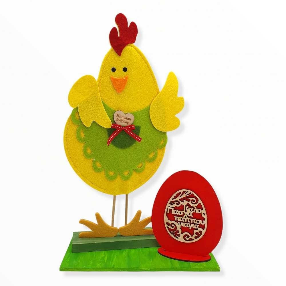 Χειροποίητο διακοσμητικό - Easter hen - Woodncraft.gr