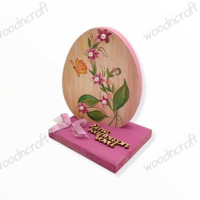 Ξύλινο χειροποίητο διακοσμητικό - Spring egg - Woodncraft.gr