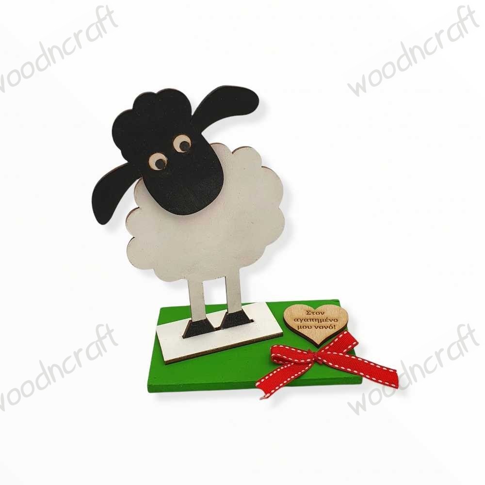 Χειροποίητο πασχαλινό διακοσμητικό - Wooden lamb