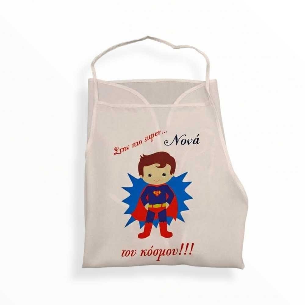 Ποδιά - Superboy - Woodncraft.gr