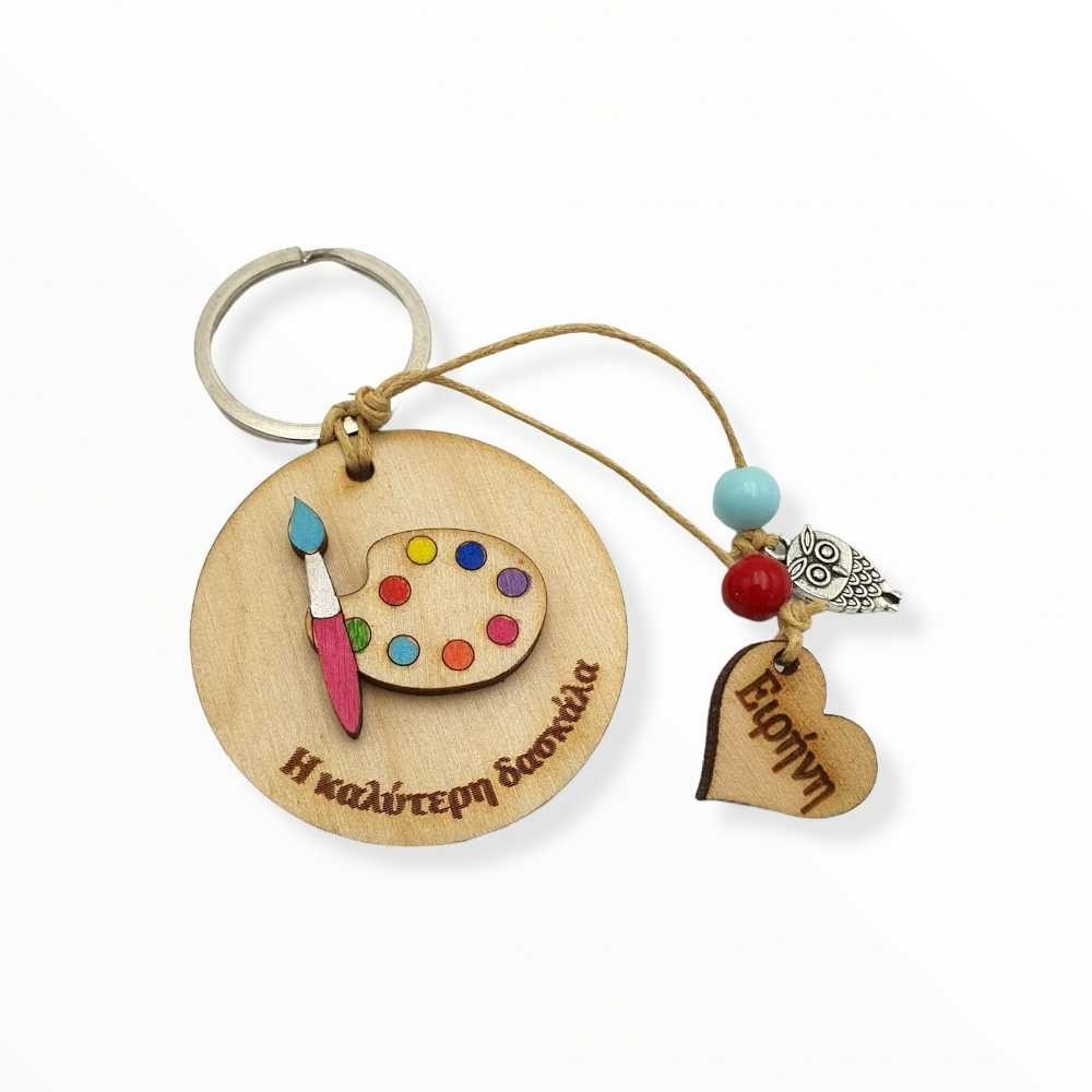 Ξύλινο μπρελόκ - Color palette - Woodncraft.gr Ξύλινο μπρελόκ - Color palette - Woodncraft.gr