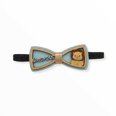 Ξύλινο παπιγιόν - Λιονταράκι με όνομα - Woodncraft.gr