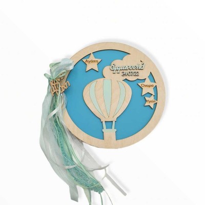 Βιβλίο ευχών - Αερόστατο σε στεφάνι με ευχές
