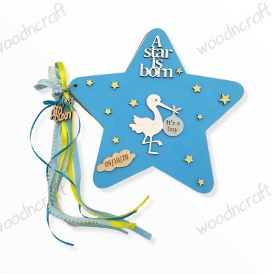 Βιβλίο ευχών - A star is born - Woodncraft.gr