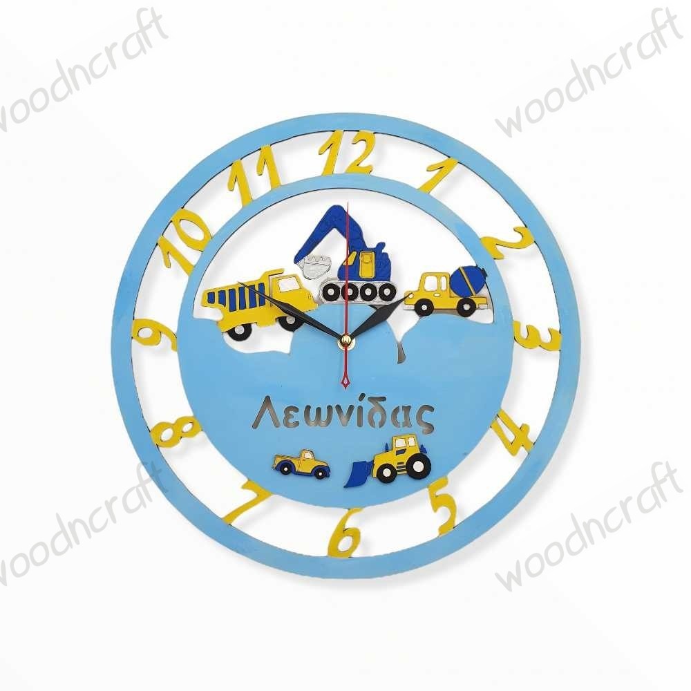 Ρολόι με όνομα - Contractor Junior - Woodncraft.gr