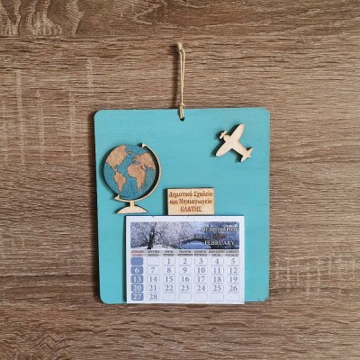 Ξύλινο ημερολόγιο καδράκι - Travel the world - woodncraft.gr