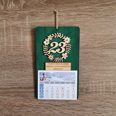 Ξύλινο ημερολόγιο καδράκι - Στεφάνι new year - woodncraft.gr