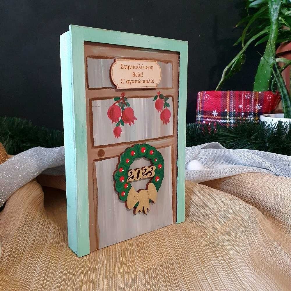 Χειροποίητο ξύλινο διακοσμητικό - Vintage Christmas door.