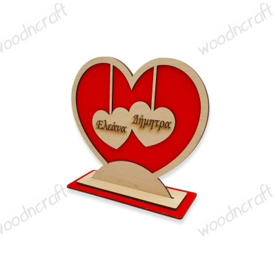 Ξύλινο σταντ για ζευγάρι - Hearts in love woodncraft.gr