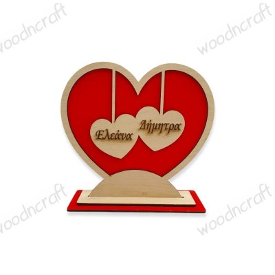 Ξύλινο σταντ για ζευγάρι - Hearts in love woodncraft.gr