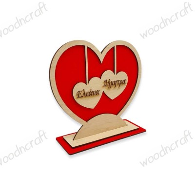 Ξύλινο σταντ για ζευγάρι - Hearts in love woodncraft.gr