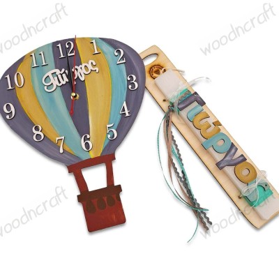 Λαμπάδα με ρολόι -Αερόστατο