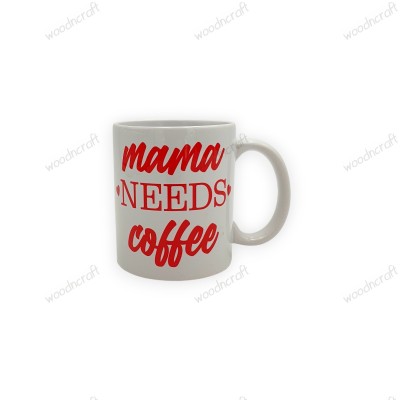 Κούπα - Mama needs coffee