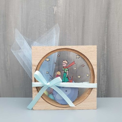 Μπομπονιέρα ξύλο και πλεξιγκλάς διακοσμητικό - Little Prince