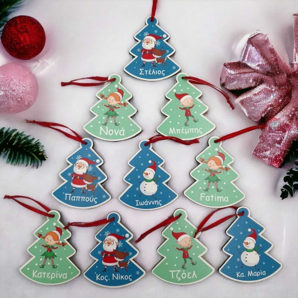 Ξύλινα στολίδια με όνομα - Festive Christmas Trees