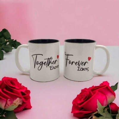 Κούπες Together Forever για Ζευγάρια |  Woodncraft Προσωποποιημένα Δώρα