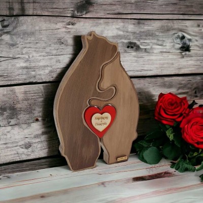 Bears in Love: Προσωποποιημένο Ξύλινο Διακοσμητικό Δώρο – Woodncraft