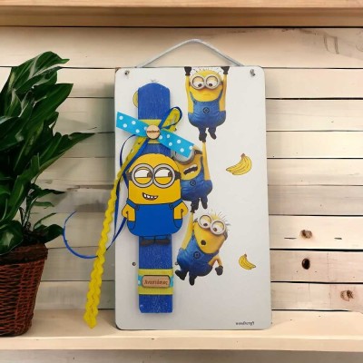 Λαμπάδα με πλάτη καδράκι - Minions
