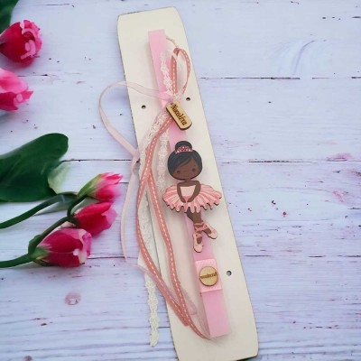 Λαμπάδα μικρή μπαλαρίνα | Πασχαλινά δώρα | woodncraft.gr