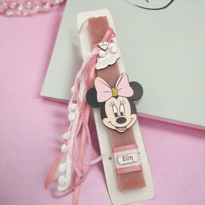Η πρώτη μου λαμπάδα Minnie | Πασχαλινά δώρα | woodncraft.gr