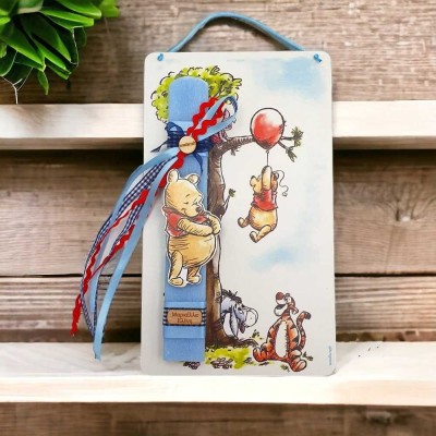 Λαμπάδα με πλάτη Winnie | Πασχαλινά δώρα | woodncraft.gr